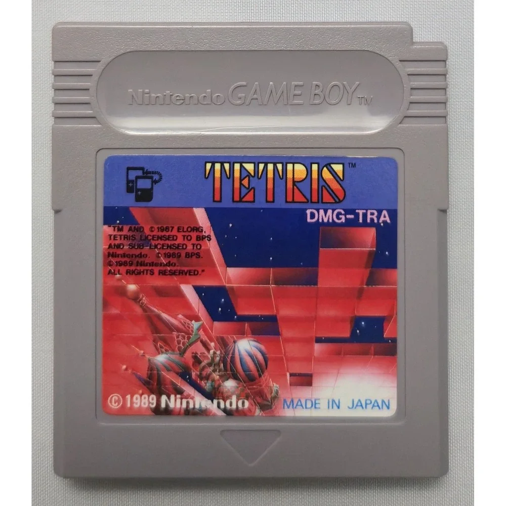Tetris Match-Mania Heiankyo Alien Double Yakuman - GB Game Boy Japan Lot